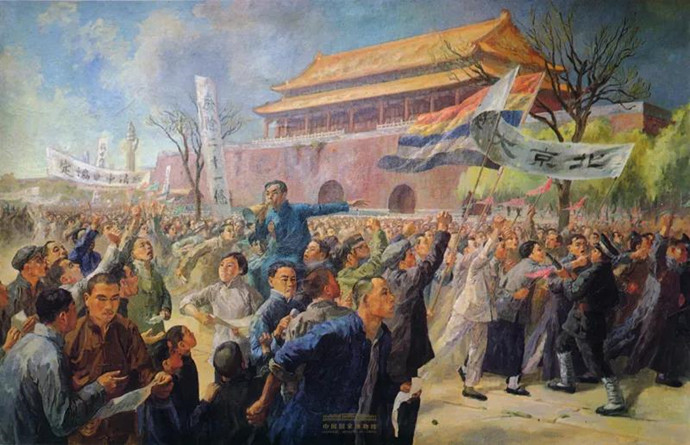 周令釗《五四運動》油畫，1951年，中國國家博物館藏.jpg